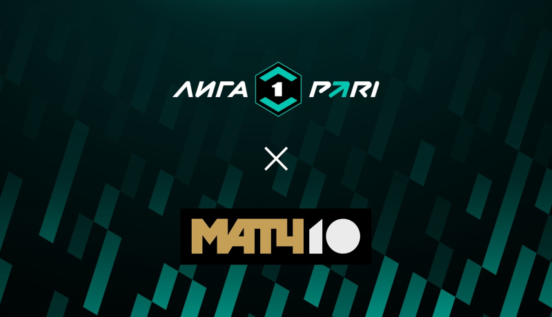 Нефтехимик — Арсенал Тула